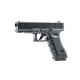 Страйкбольный пистолет Glock 17 Gen.3 CO2 metall, Blow Back арт.: 2.6428 [UMAREX] 